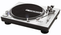 Gramofon Reloop RP1000MK3